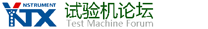 蘇州亞諾天下儀器有限公司-官網